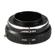 K&F Concept High Precision Lens Adapter ...: Picture 4 thumbnail
