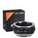 K&F Concept High Precision Lens Adapter ...: Picture 2 thumbnail