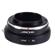 K&F Concept High Precision Lens Adapter ...: Picture 4 thumbnail