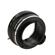 K&F Concept High Precision Lens Adapter ...: Picture 3 thumbnail