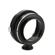 K&F Concept High Precision Lens Adapter ...: Picture 6 thumbnail