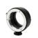K&F Concept High Precision Lens Adapter ...: Picture 6 thumbnail