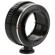 K&F Concept High Precision Lens Adapter ...: Picture 3 thumbnail