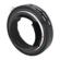 K&F Concept High Precision Lens Adapter ...: Picture 4 thumbnail