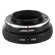 K&F Concept High Precision Lens Adapter ...: Picture 3 thumbnail