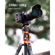 K&F Concept SA254T2: Picture 8 thumbnail