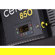 Kino Flo Celeb 850 Pole: Picture 4 thumbnail
