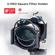 K&F Concept X-PRO Filter Holder: Picture 1 thumbnail