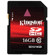 Kingston Technology 16GB Class 10 Secure Digital High Capacity (SDHC) Video Memory Card: Picture 2 thumbnail