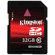 Kingston Technology 32GB Class 10 Secure Digital High Capacity (SDHC) Video Memory Card: Picture 2 thumbnail