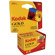 Kodak Kodacolor Gold 100GA Negative Film...: Picture 1 thumbnail