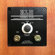KLH Model Five: Picture 4 thumbnail