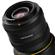KamLan 21mm F/1.8: Picture 4 thumbnail