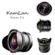 KamLan 8mm F/3.0: Picture 1 thumbnail