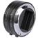 Kenko Extension Tube Set: Picture 6 thumbnail