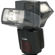 Kenko AB600-R: Picture 3 thumbnail