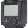 Kenko AB600-R: Picture 4 thumbnail