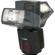 Kenko AB600-R: Picture 10 thumbnail