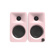 Kanto ORA 100W 2-Way Powered Reference D...: Picture 2 thumbnail