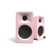 Kanto ORA 100W 2-Way Powered Reference D...: Picture 4 thumbnail