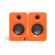 Kanto REN 200W 2-Way Powered Bookshelf S...: Picture 1 thumbnail