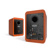 Kanto REN 200W 2-Way Powered Bookshelf S...: Picture 4 thumbnail