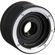 Kenko TELEPLUS HD pro: Picture 5 thumbnail