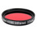 Kolari Vision IR Filter: Picture 1 thumbnail