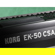 Korg EK-50 CSA: Picture 6 thumbnail