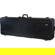 Korg Wheeled Hard Case for 88-Key Keyboa...: Picture 1 thumbnail