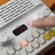 Korg KR-11: Picture 8 thumbnail