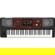 Korg Pa700: Picture 7 thumbnail
