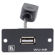 Kramer Electronics WU-AB: Picture 1 thumbnail