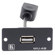 Kramer Electronics WU-AB: Picture 2 thumbnail
