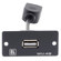 Kramer Electronics WU-AB: Picture 1 thumbnail