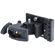 Kupo Side Bracket: Picture 4 thumbnail