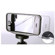 Kungl iPhone 4 & 4S Pro Tripod Adapter with Case, Black: Picture 5 thumbnail
