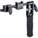 Kupo ARRI WCU-4 Monitor Mount and Dockin...: Picture 1 thumbnail