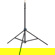 Kupo Midi Click Light Stand: Picture 1 thumbnail