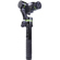 Lanparte 3-Axis Gimbal: Picture 3 thumbnail