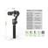 Lanparte Gimbal: Picture 4 thumbnail