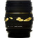 Lens Band Stop Zoom Creep for Zoom Lense...: Picture 1 thumbnail