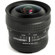 Lensbaby 5.8mm f/3.5: Picture 3 thumbnail