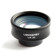 Lensbaby Creative Mobile Kit: Picture 1 thumbnail