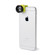 Lensbaby Creative Mobile Kit: Picture 6 thumbnail