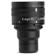 Lensbaby Edge 35 Optic: Picture 2 thumbnail
