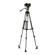 Libec NX-100MC: Picture 2 thumbnail