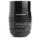 Lensbaby Velvet 56: Picture 2 thumbnail