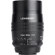 Lensbaby Velvet 85: Picture 1 thumbnail