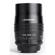 Lensbaby Velvet 85: Picture 2 thumbnail